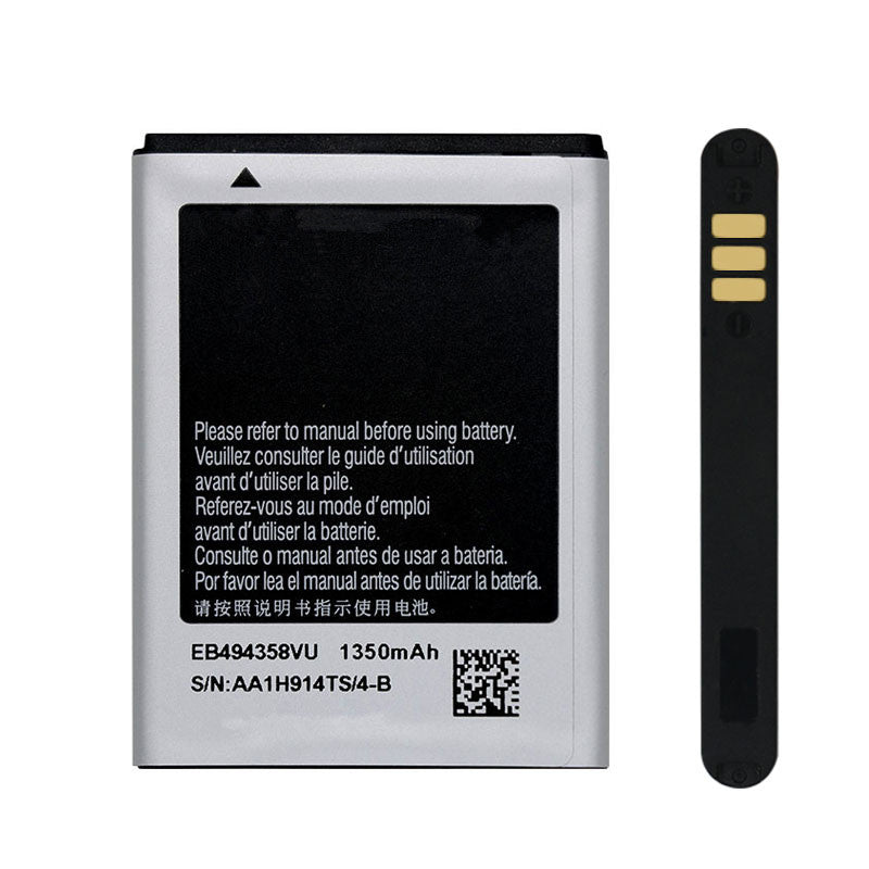 Batterie de remplacement pour Samsung Galaxy Ace S5830 S5660 S7250D S5670 (i569), EB494358VU EB494358VE EB494358VA Batterie de remplacement pour Samsung Galaxy Ace S5830 S5660 S7250D S5670 (i569), EB494358VU EB494358VE EB494358VA